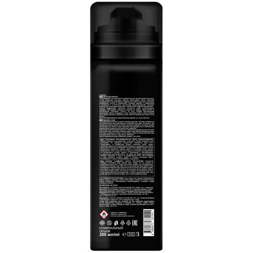 Пена для бритья для чувствительной кожи 731151