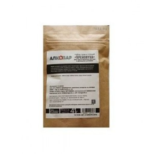 Цена за 3 шт. Набор трав для настоек Хреновуха АЛКОВАР