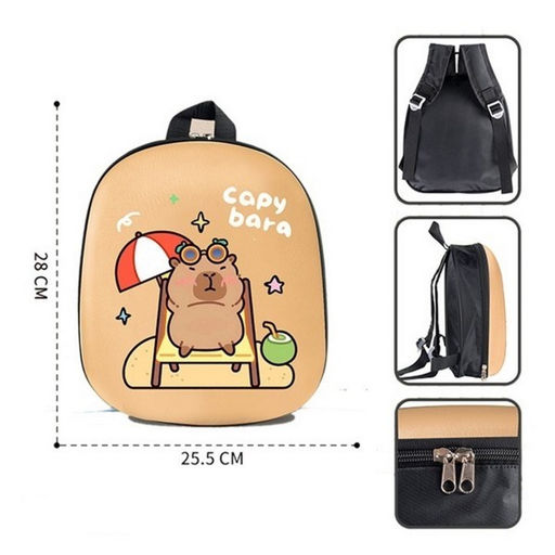 Рюкзак "Капибара" (ZY1783049) 25.5*28*9см