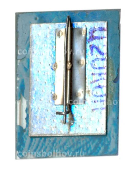 Значок Фирма Октябрь 25 лет