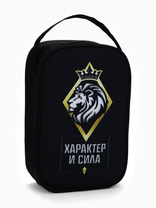 Подарочный набор туристический «Характер и сила»: термос 500 мл, кружка 2 шт.