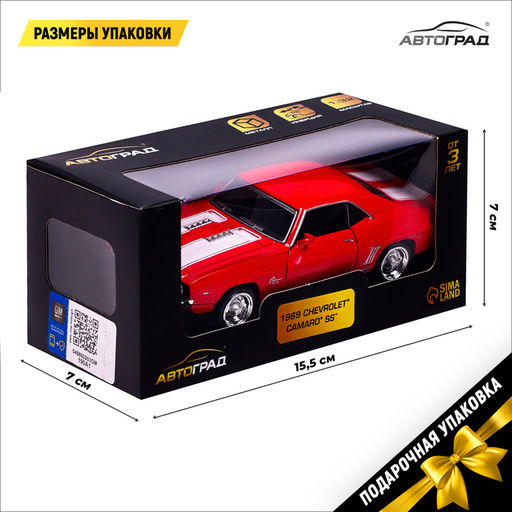 Машина металлическая CHEVROLET CAMARO SS, 1:32, открываются двери, инерция, цвет красный - Автоград фото 4