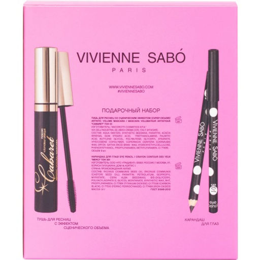 Vivienne Sabo Подарочный набор (тушь Cabaret т. 01 Карандаш для глаз Merci 301) 2022  фото 4