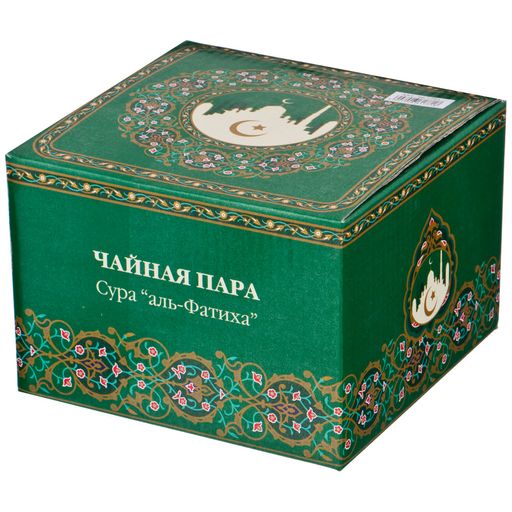 ЧАЙНАЯ ПАРА LEFARD СУРА АЛЬ-ИХЛАС 260 МЛ  фото 2