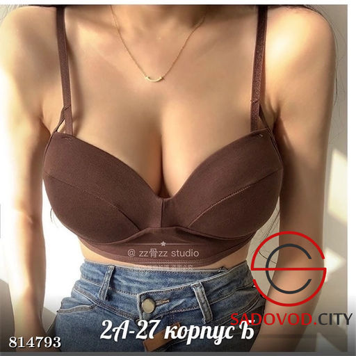 Женский топ на бретелях - Bruno фото 16