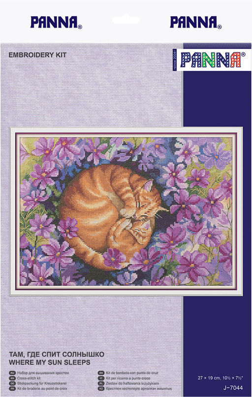 Набор для вышивания PANNA J-7044 Там, где спит солнышко 27 х 19 см