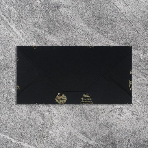 Цена за 5 шт. Конверт для денег «Растения», на черном крафте, тиснение, 16.5 х 8 см