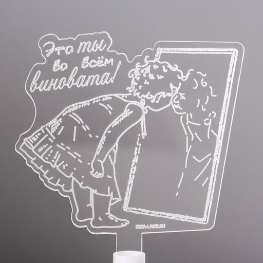 Светильник 3D RISALUX Девочка, LED-ночник, RGB 6 цветов, от батареек LR1130 3 шт., 9?9.5 см  фото 4