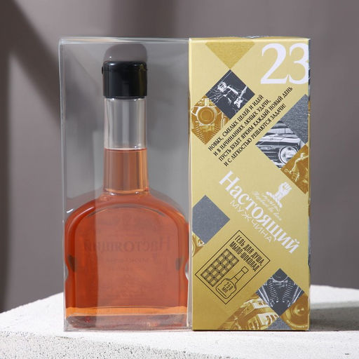 Подарочный набор Настоящий мужчина: гель для душа коньяк 250 мл и мыло для рук 90 г, Чистое счастье  фото 7