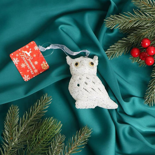 Ёлочная игрушка Зимнее волшебство. Снежная сова, 610 см, белый  фото 3