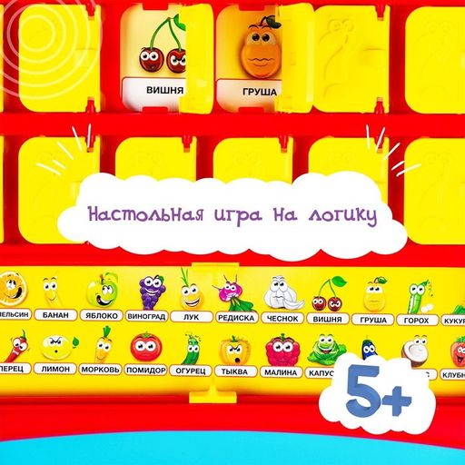Настольная игра на логику Кто в окне, мемори - Лас играс kids фото 5