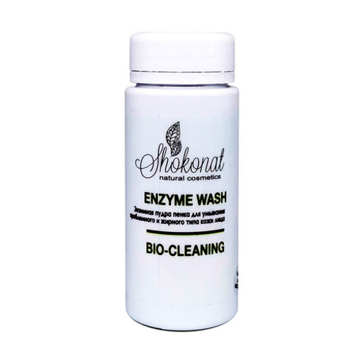 Пенка для умывания лица ENZYME WASH BIO CLEANING (энзимная пудра) для жирного, проблемного типа кожи Код 94087 - объем 110 мл