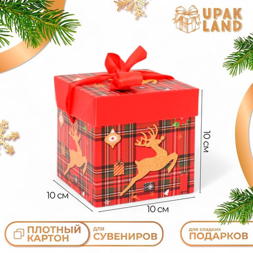 Цена за 12 шт. Коробка Самосборная Антилопа 10 х 10 х 10 см - UPAK LAND фото 9