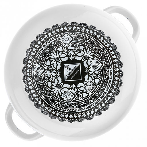 "Ромашки лето" Кастрюля эмалированная 2л, д17см, h12,5см, коническая форма, металлическая крышка, ободок из нержавеющей стали, белый (Россия)