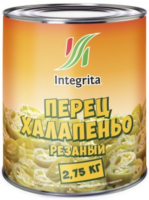Перец Халапеньо маринованный резанный (2,75 кг) ж/б (Сан Маркос)