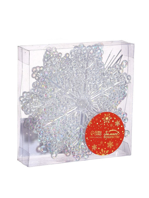 Ёлочная игрушка 6 шт. Зимнее волшебство. Созвездие пластик, снежинка, 12 см  фото 9