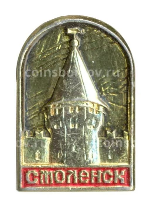 Значок Смоленск