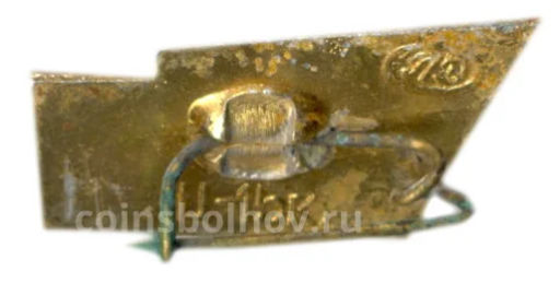 Значок Разлив