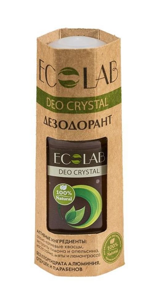 ECOLAB Дезодорант-шарик д/тела DEO CRYSTAL Кора дуба и Зеленый чай 50мл