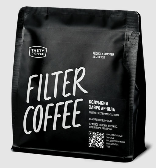Кофе Колумбия Хайро Арчила - Tasty coffee фото 2