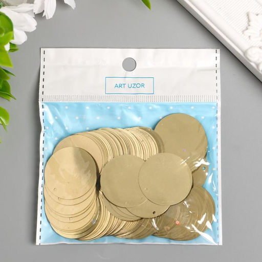 Цена за 2 шт. Пайетки «Круг», золото, набор 30 г, d=3 см