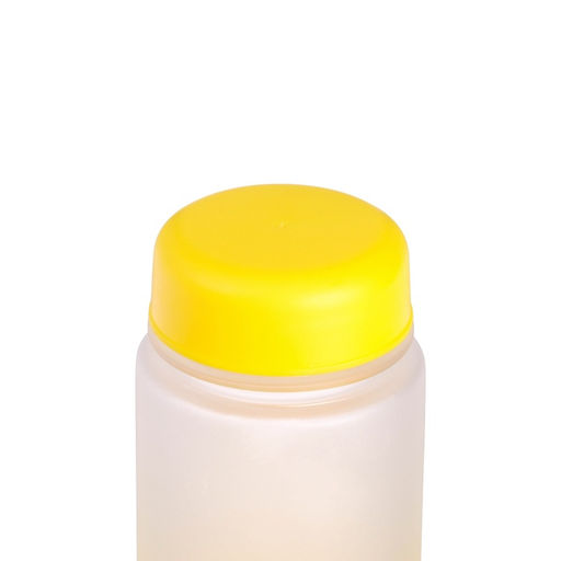 Бутылка для воды My bottle, 500 мл, 19.5×6 см, спортивная, желтая