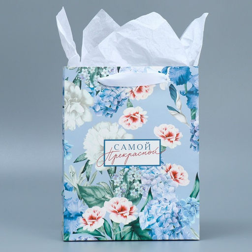 Пакет ламинированный с тишью Самой, MS 18 23 10 см - Дарите счастье фото 4