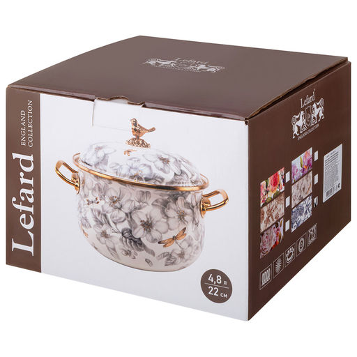 КАСТРЮЛЯ ЭМАЛИРОВАННАЯ LEFARD С КРЫШКОЙ, СЕРИЯ ROYAL GARDEN 4,8Л, ДИА.22СМ ПОДХОДИТ ДЛЯ ИНДУК.ПЛ  фото 4
