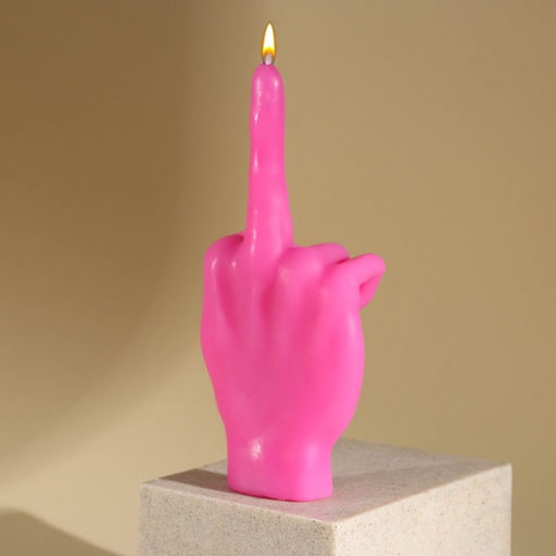 Свеча декоративная в коробке «F*ck you», 18+, розовая, 7×15 см