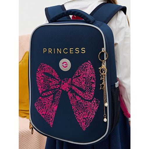 RAw-396-7 Рюкзак школьный - Grizzly фото 13