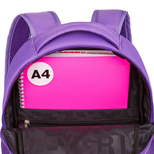 RG-663-7 Рюкзак школьный с обвесом - Grizzly фото 9