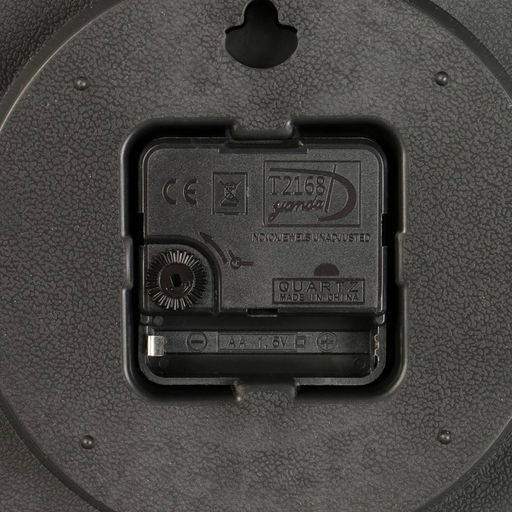 Часы настенные, интерьерные «Уник», d=20 см, чёрные