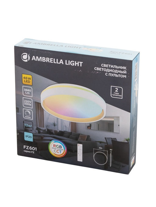 Люстра LED FZ601, 3000-6500К+RGB, 46 Вт, d=39 h=8 см, с ПДУ, белый