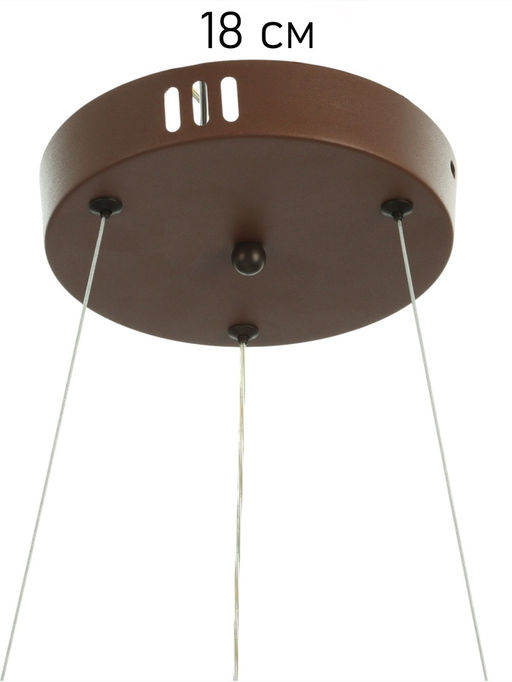 Люстра Freya 42 Вт LED 3000-6000К кофе Ø45 см