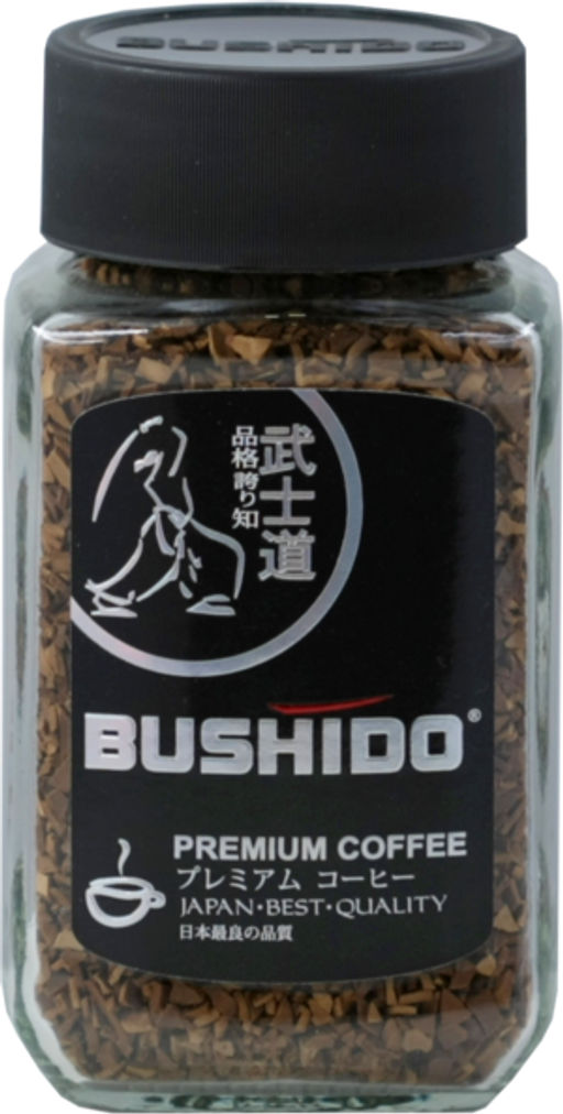 BUSHIDO. Black Katana 50 гр. ШВЕЙЦАРИЯ