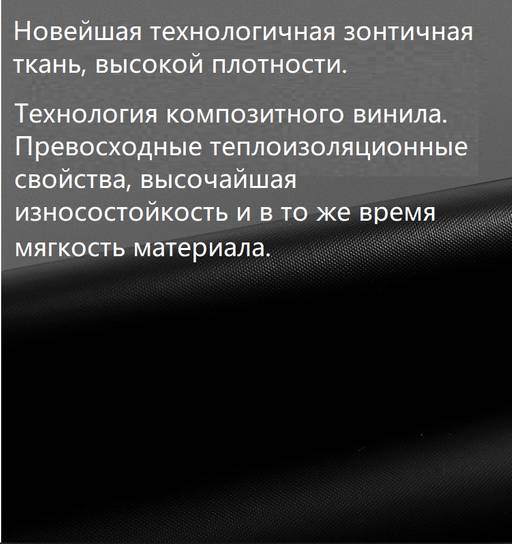 Зонт Umbr-5/8-Red