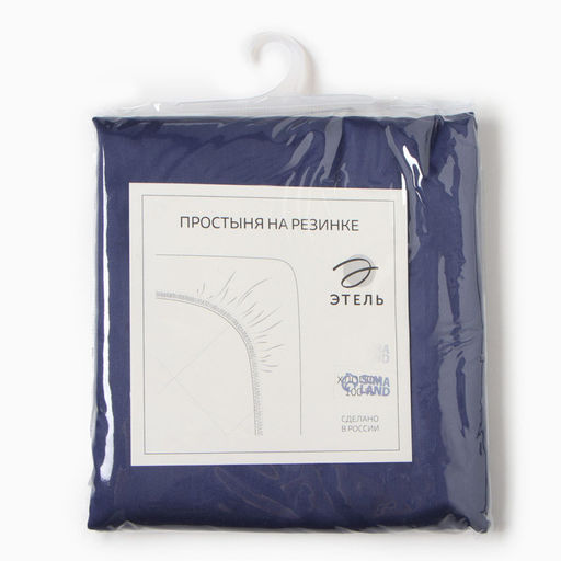 Простыня на резинке Этель 160*200*25 см, цв. синий,100% хлопок, мако-сатин, 114г/м2  фото 4