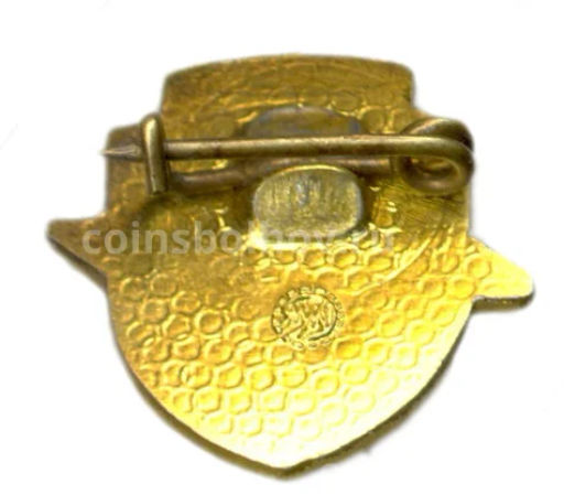 Значок Московский станкостроительный завод Красный пролетарий