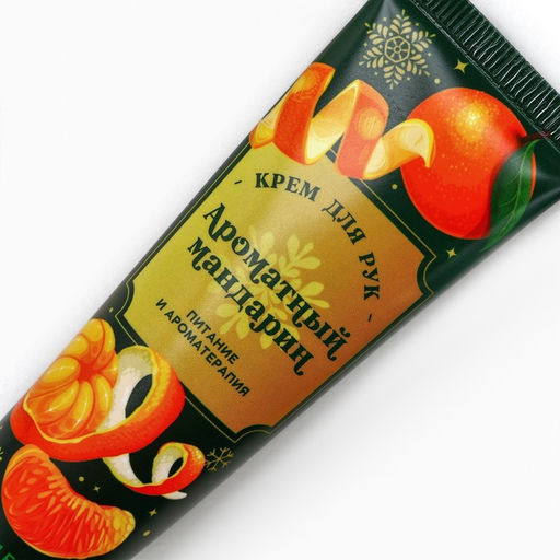 Крем для рук новогодний «Праздничные ароматы», 3×30 мл, Чистое счастье
