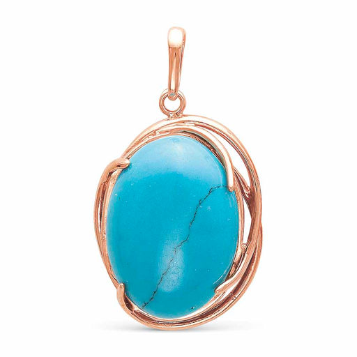 ПОДВЕСКА 5437289Бп