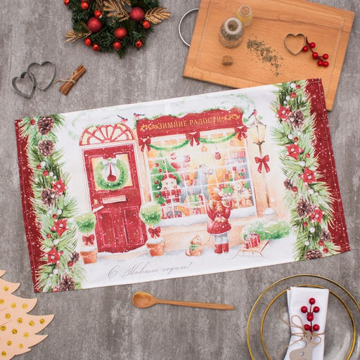 Полотенце Этель Зимние радости 40?70 см, 100% хлопок, саржа 190 г/м?