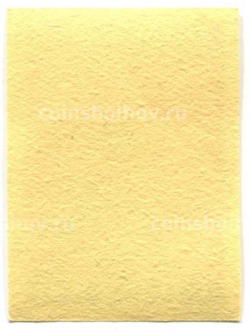 Этикетка спичечная Родословная спички № 5 фабрика Красная звезда