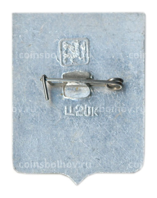 Значок Петропавловск-Камчатский