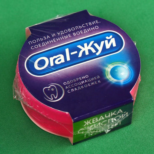 Цена за 2 шт. Жевательные резинки Польза и удовольствие с кислой пудрой, вкус: клубника, арбуз, кола, 15 г. - Simaland фото 5