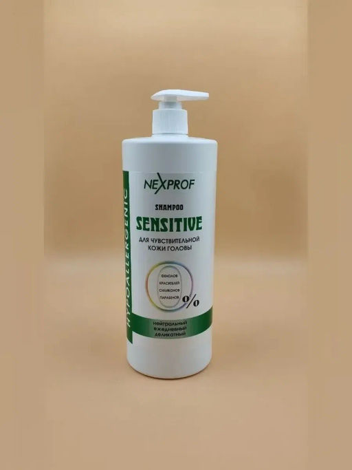 NEXPROF Шампунь SENSITIVE для чувствительной кожи головы 1000мл /9