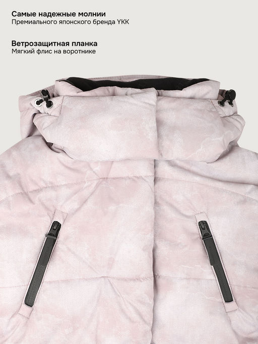 Пальто 6з7625 пудра