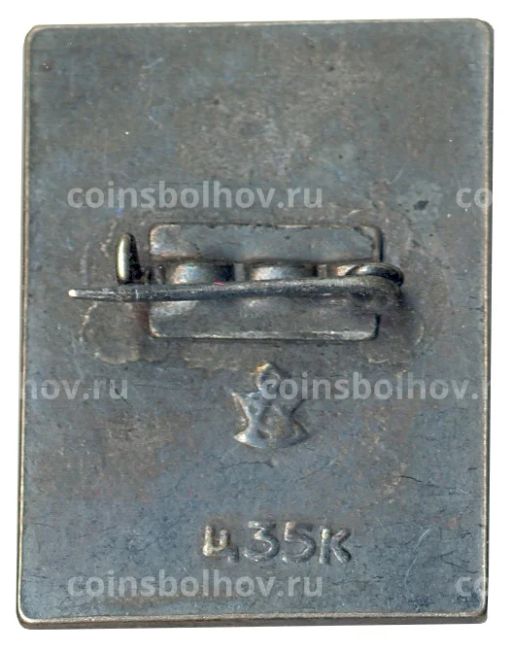 Значок Кострома Троицкий собор