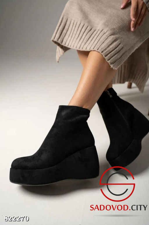 Ботинки женские замшевые