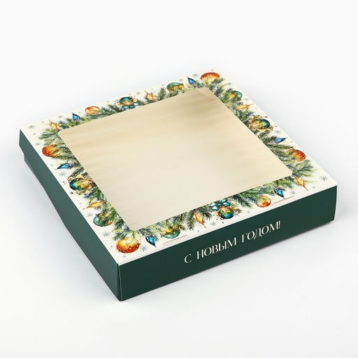 Цена за 5 шт. Коробка складная «С Новым годом!», 20×20×4 см