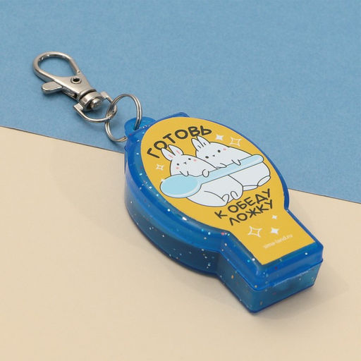 Складная ложка-брелок Готовь к обеду ложку, 4 х 6.6 см - Simaland фото 3